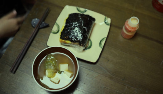 沖縄のソールフード ランチョンミート (スパム・ポーク)レシピ